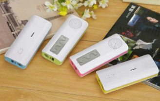6in1 Power Charger